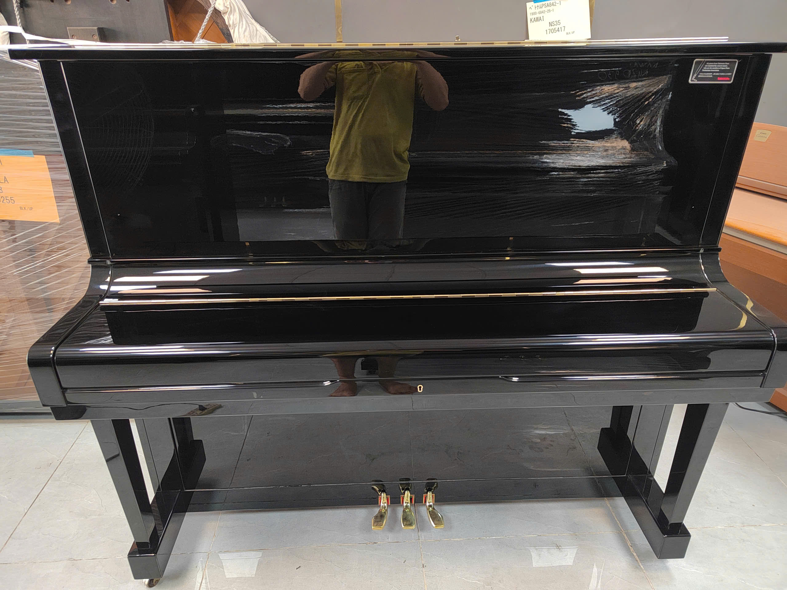 Piano Steinrich A56