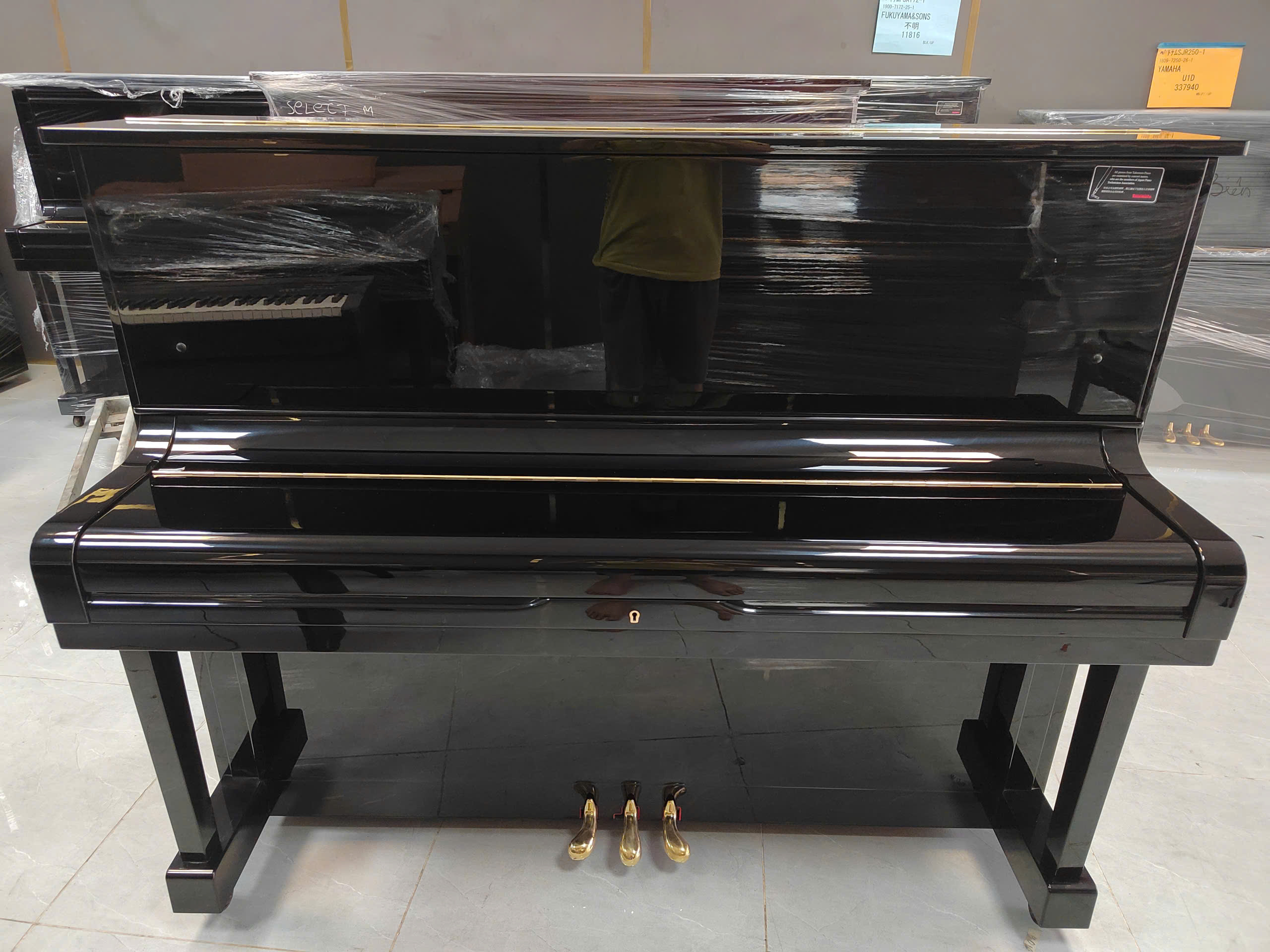 Piano Ballindamm B123