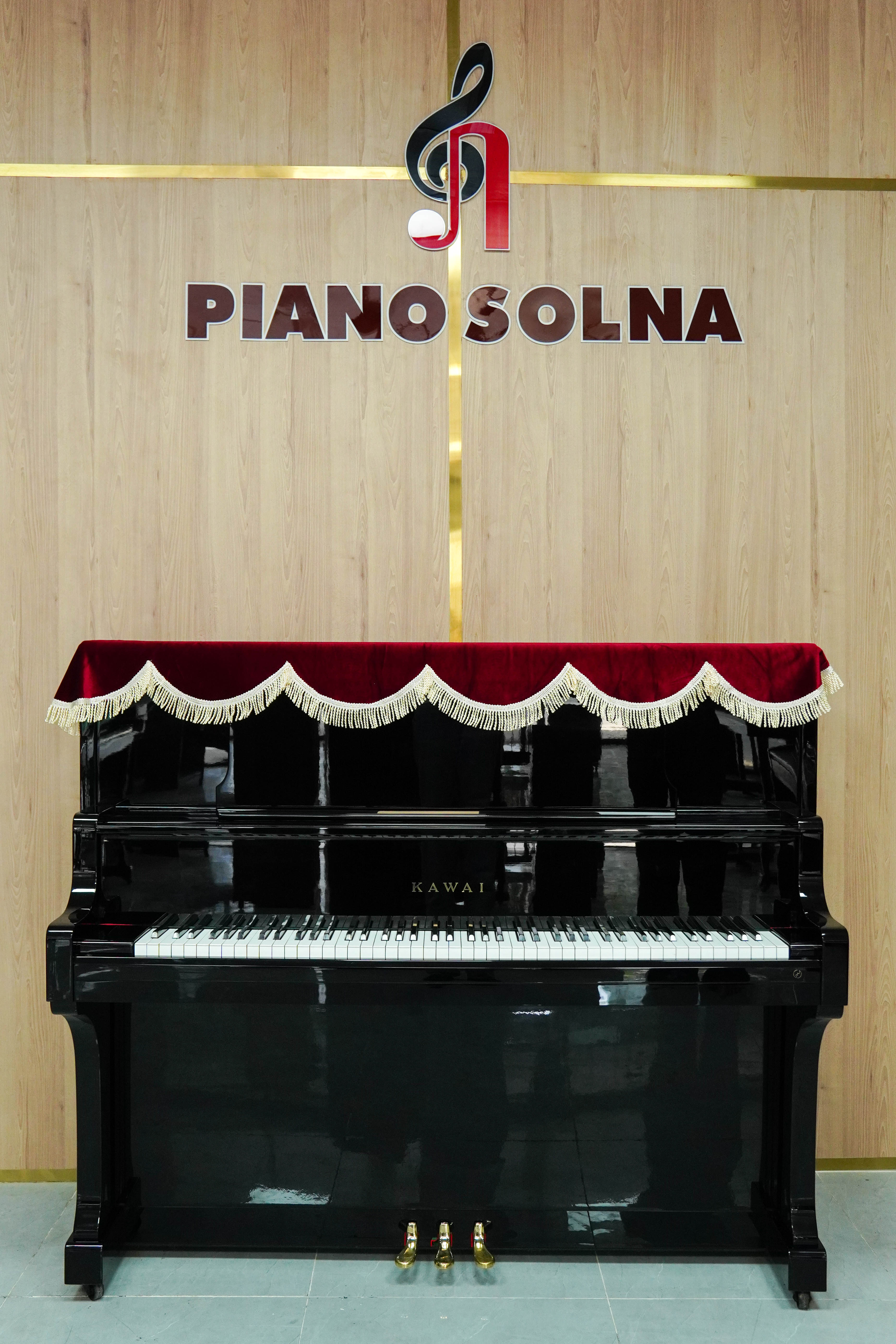 Piano Kawai BL71