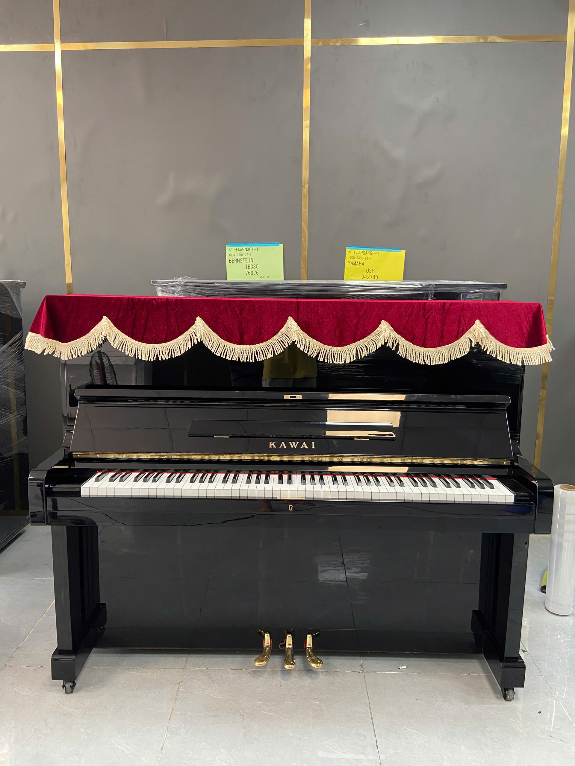 Piano Kawai BL-31S