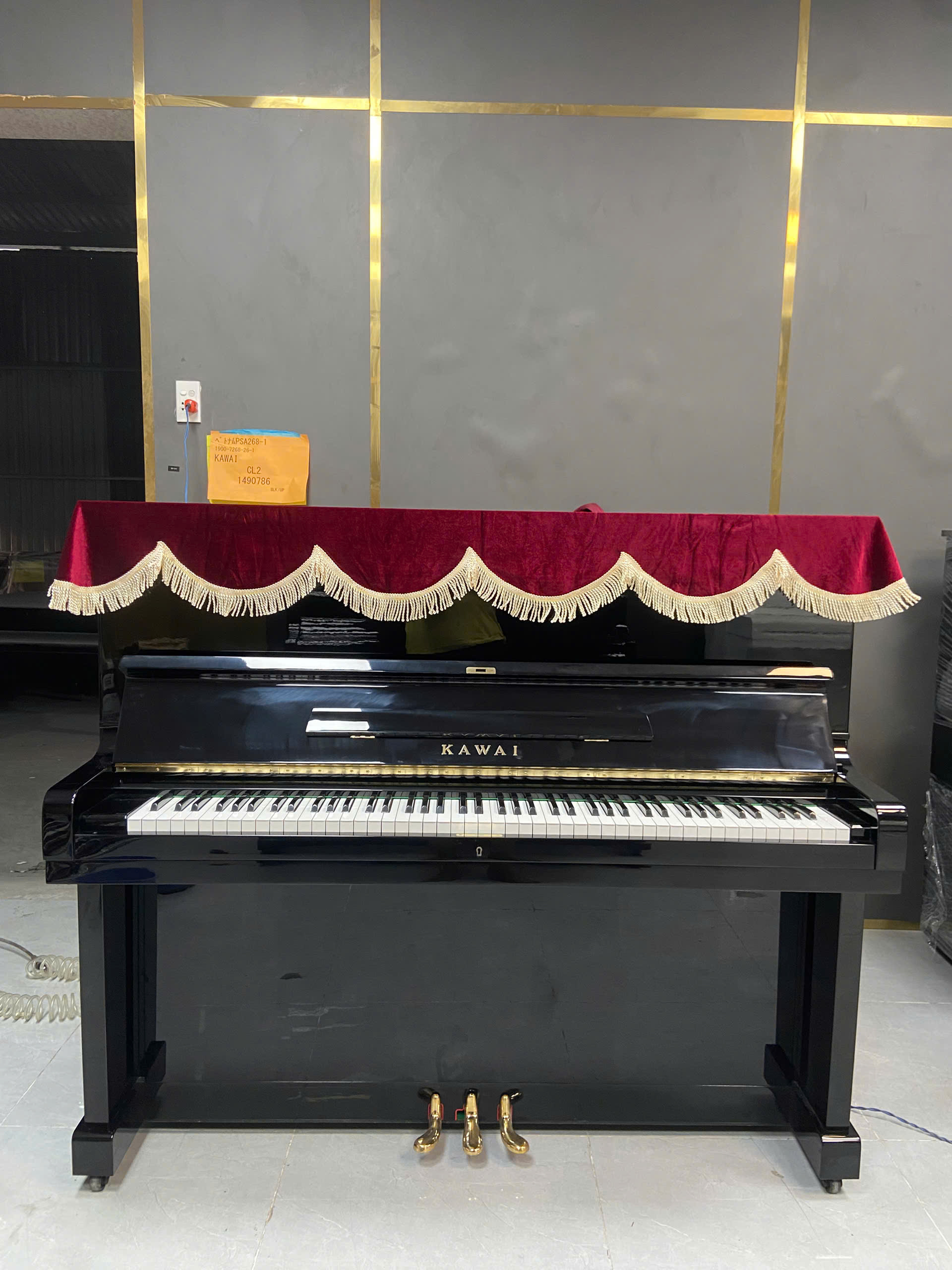 Piano Kawai KU-2